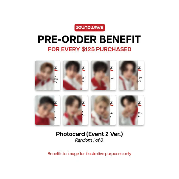 ATEEZ - Stress Ball [ANITEEZ IN THE CALLING Official MD] - Image 3