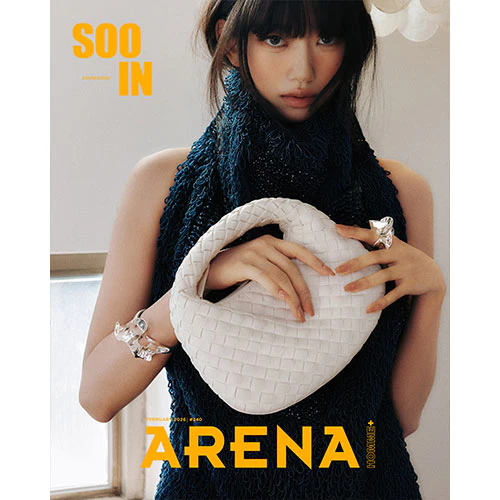 MEOVV Sooin Cover - ARENA HOMME+ Korea [February 2026] - Image 3