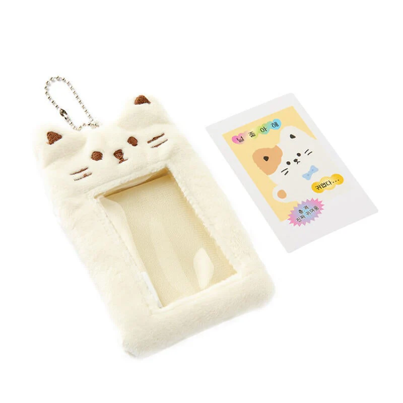 Plush Photocard Case (White Cat) - Image 3